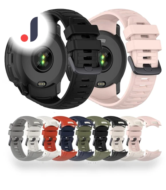 Silicone Watch Band — Smartwatch Straps, Sunshine168