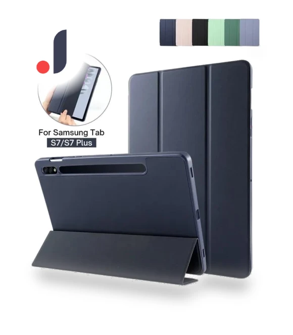 Smart Leather Flip Cover — Protective Cases, xiangyun