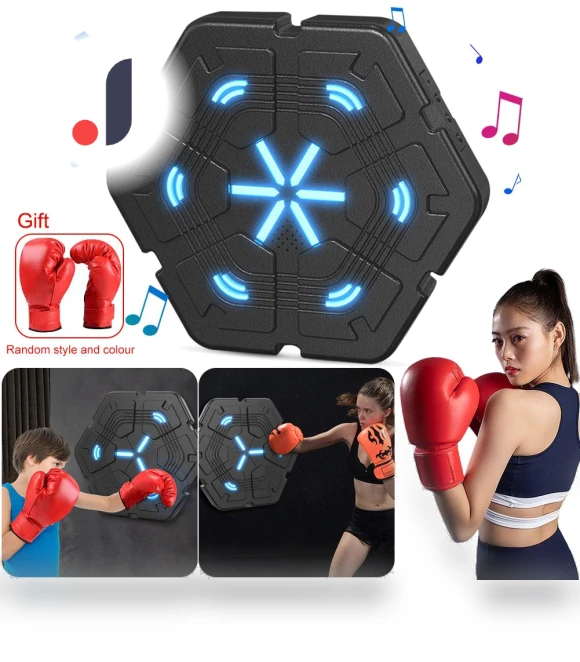 Smart Musical Boxing Trainer — Boxing Training Gear, Binchi Keji Travel