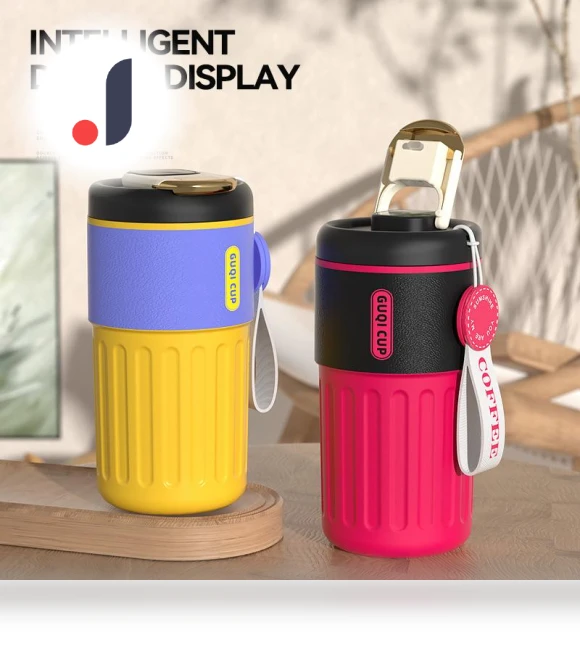 Smart Thermos Bottle — Travel Drinkware, odeer