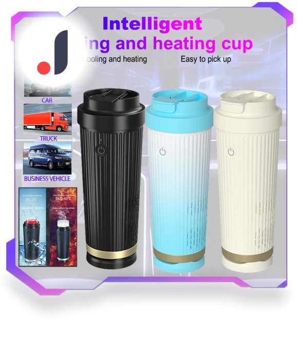 Universal Car Smart Cooler & Warmer Cup 2-in-1 — Beverage Warmers, Reakosound