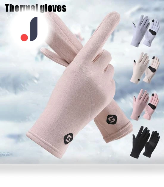 Winter Thermal Windproof Velvet Gloves for Snow — Gloves, Clothes Romantic