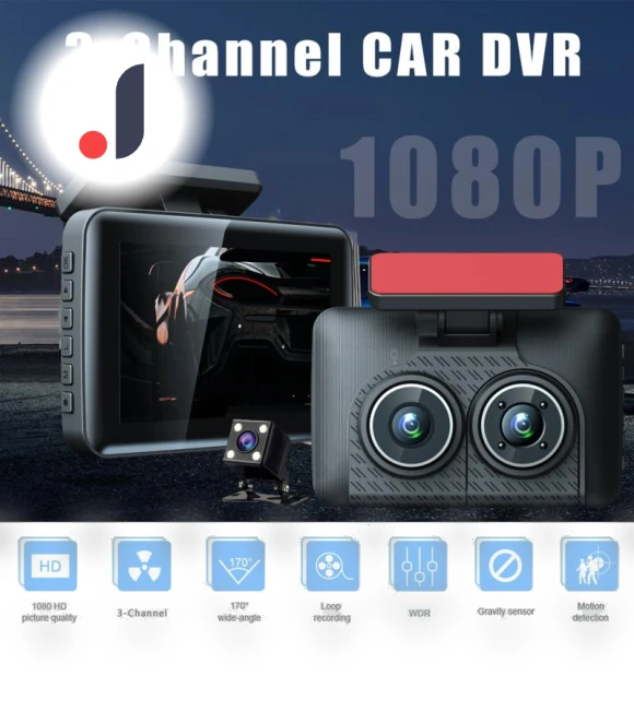 3-Channel Front and Rear View Dash Cam — Dashboard Cameras, Home Of Auto Parts