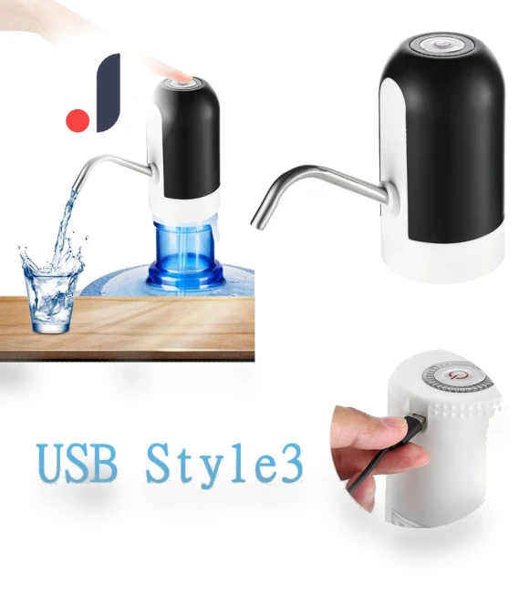 Automatic Portable USB Wireless Electric Water Pump — Hydration Solutions, Dongfang HOME C