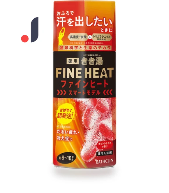 Fine Heat Smart Model — Home Climate Control, Kikiyu