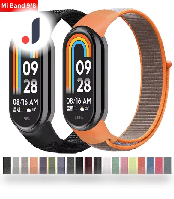 Nylon Loop Strap for Xiaomi Mi Band — Fitness Bands, MY-CASE