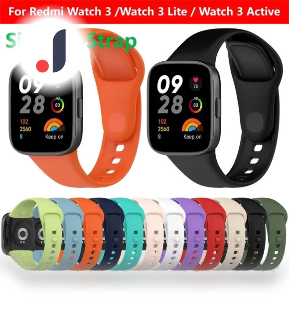 Silicone Strap — Fitness Bands, lucky001