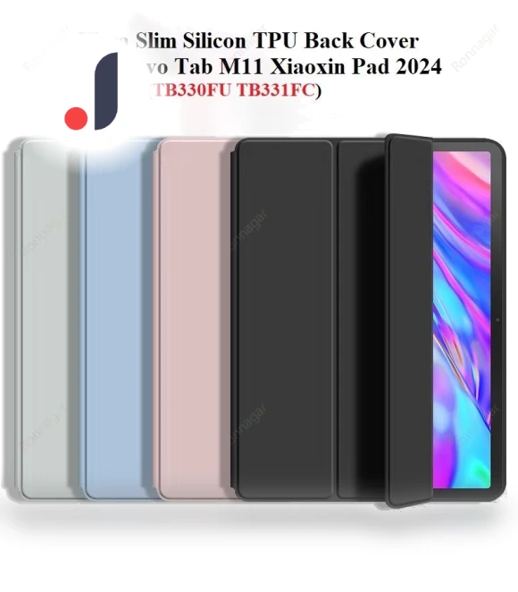 Smart Case — Protective Cases, HTD