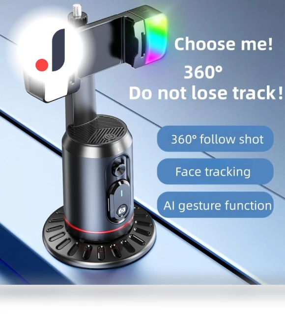 Smart Gimbal Stabilizer — Steady Shots, PX Electronic