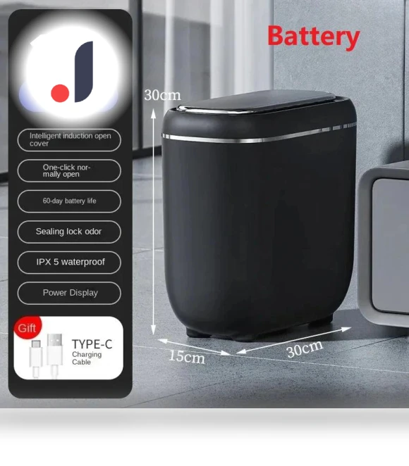 Smart Trash Bin — Kitchen Cans, Dongfang HOME C