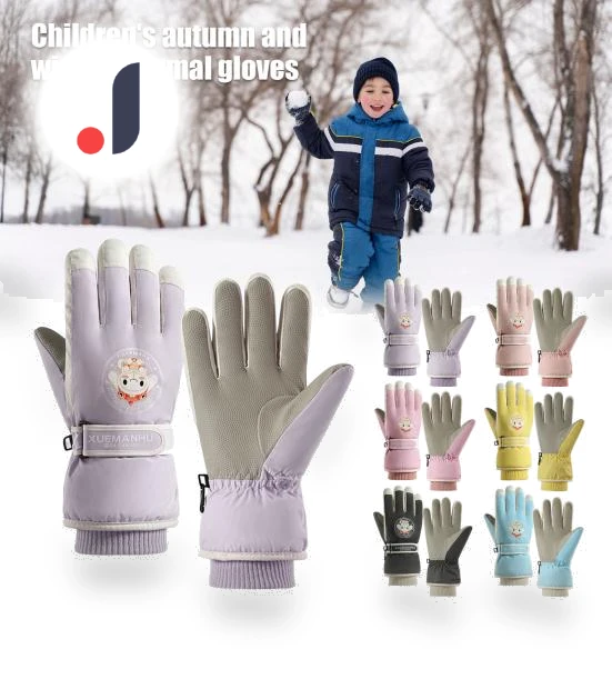 Winter Gloves for Kids — Gloves & Mittens, lantongya