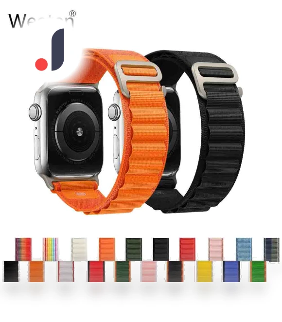 Alpine Loop Strap — Bands, Smartwatch Accessories
