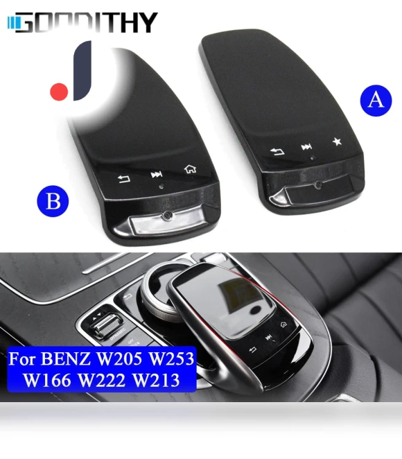 Central Console Touchpad with Handwriting Input — Navigation & GPS Accessories, Mercedes-Benz