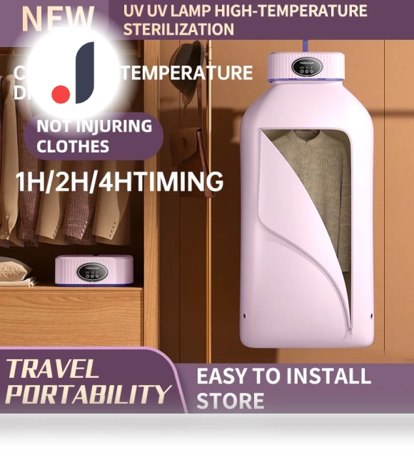 Foldable Electric Clothes Dryer — Clothes Dryers, Luminaire Lighting Mall