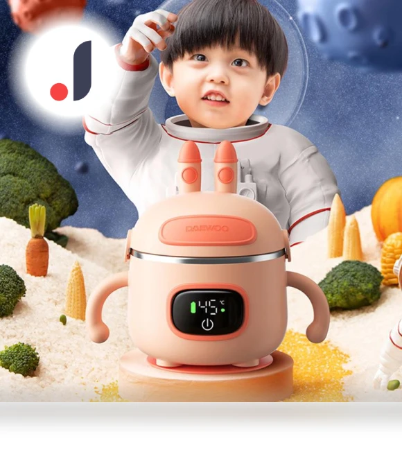 Rechargeable Anti-Spill Smart Bowl — Kids' Utensils, zhishangyoupin