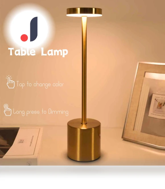 Rechargeable Touch Metal Desk Lamp — Desk & Table Lighting, Xiao Home