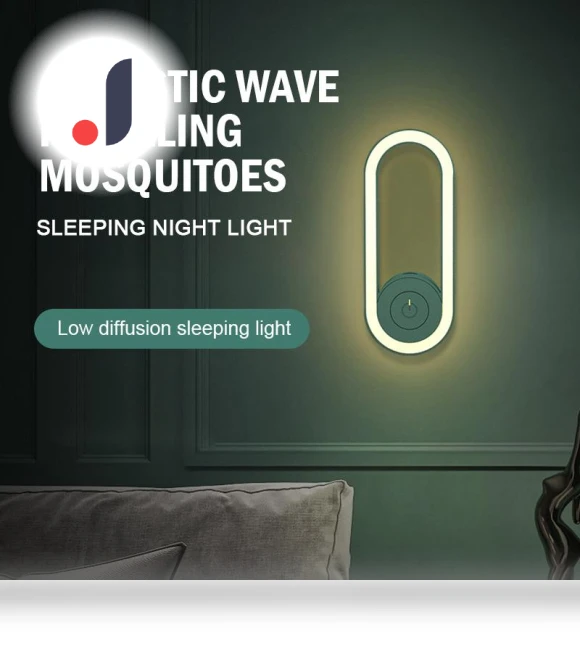 Silent LED Night Light with Automatic Induction — Night Lights, TC Home lighting