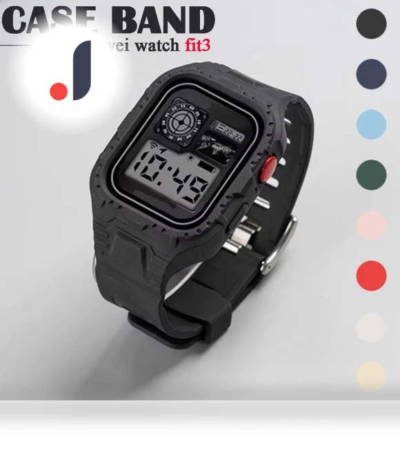 Silicone Sports Band — Fitness Bands, Huawei