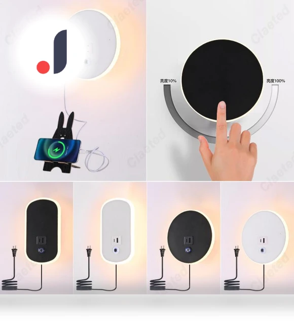 Simple LED Touch Dimming Wall Light with US Plug — Wall Lighting, Binchi Lighting Appliances