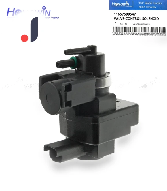 Vacuum Turbo Boost Pressure Converter Solenoid Valve — EGR Valve Vacuum Solenoids