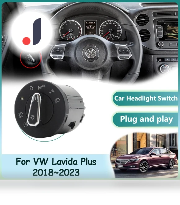 Automatic Headlight Switch — , Homedepot