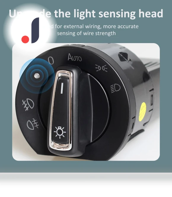 Automatic Headlight Switch — Courtesy Lamp, IKEA Supermarket