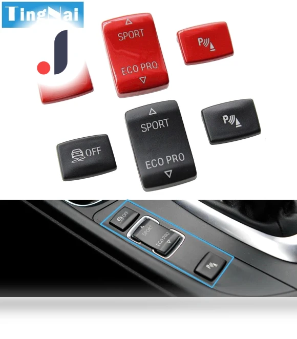 Automotive Anti-Slip Switch — 