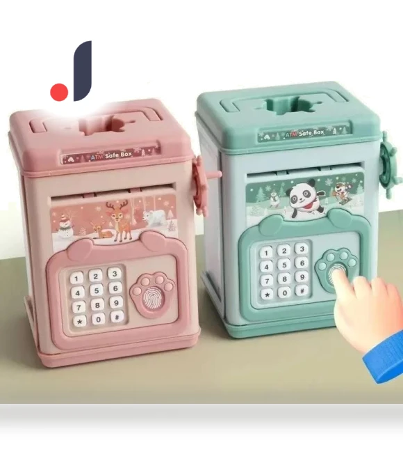Electronic Piggy Bank — Savings & Piggy Banks, Simple and warm