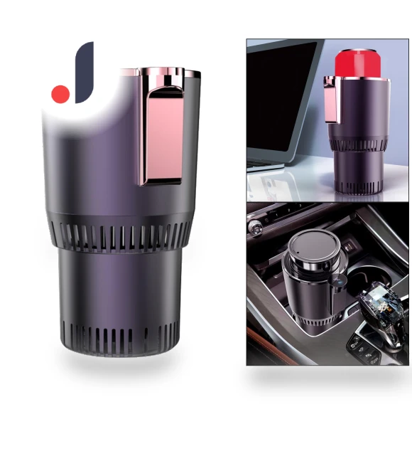 Smart Hot and Cold Car Cup — Car Cup Holders, A Surname Home