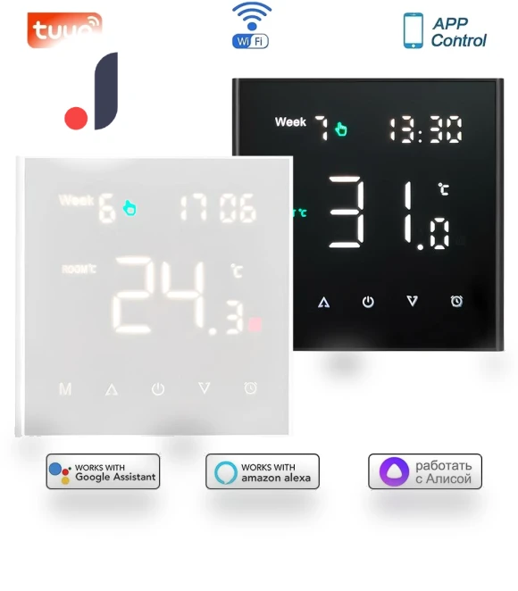 Smart WiFi Thermostat — Smart Climate Control, Minco Thermostatic