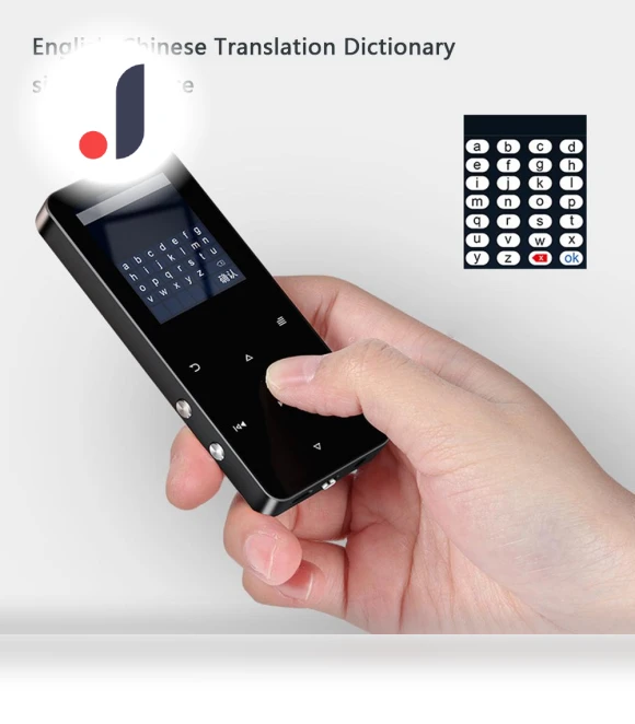 1.8-inch TFT MP3 Player Walkman with Touch Screen — Portable Media Players, Home Furnishing Department Mall