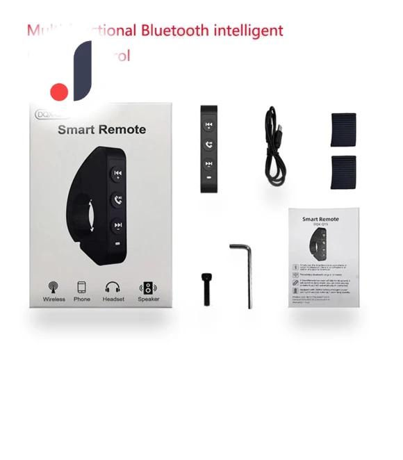 Motorcycle Bluetooth Controller — Handlebar Gear, A Auto Parts Mall