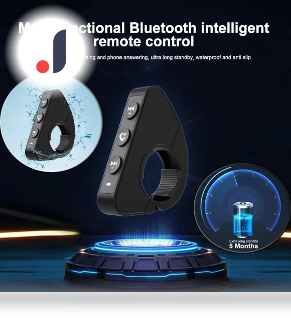 Motorcycle Bluetooth Controller — Handlebar Gear, A Auto Parts Mall