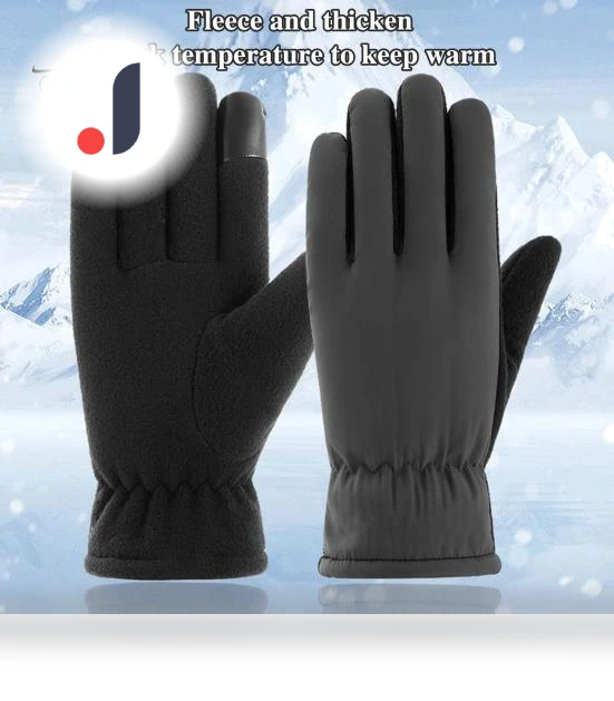 Winter Cycling Gloves — Gloves, Tokay