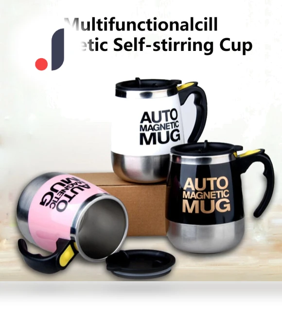 Automatic Magnetic Mixing Mug — Beverage Warmers, Drive Home Supplies