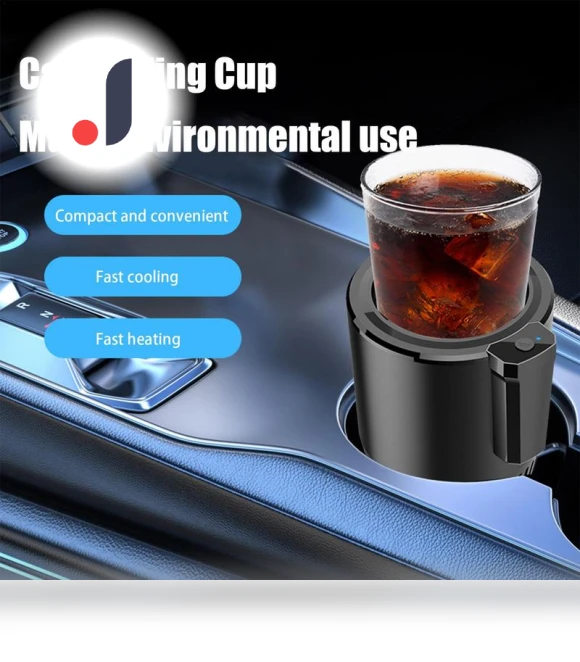 Car Cup Cooler and Warmer — Car Cup Holders, JOHO