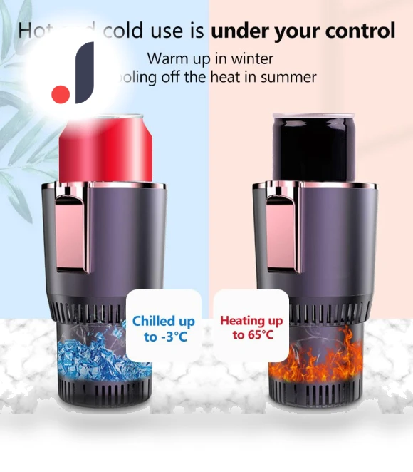 Hot and Cold Smart Car Cup Holder — Car Cup Holders, RuJia Home Decor
