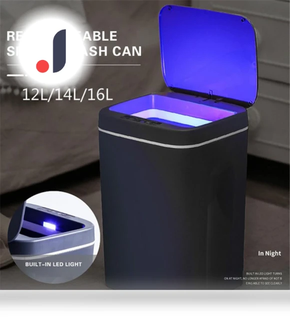 Intelligent Trash Bin — Waste Baskets, Seahorse Home