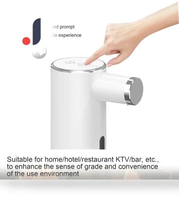 Professional Smart Alcohol Dispenser — Decanters, Stone Home