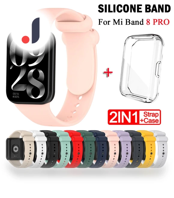 Silicone Strap + Protective Case — Fitness Bands, Xiaomi