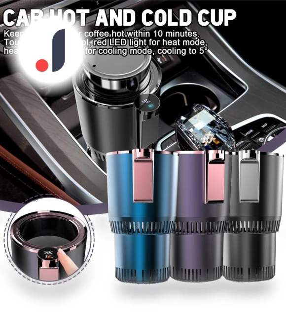 Smart Car Cup with Heating and Cooling — Car Cup Holders, JOHO
