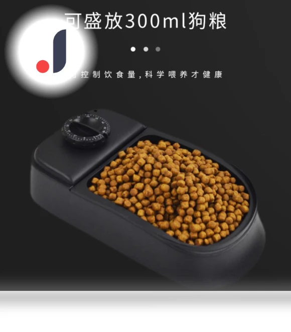 Smart Feeder Timed Automatic Open Cover Feeding Water Feeding Tool — Feeders, Cozy Cottage-Relax