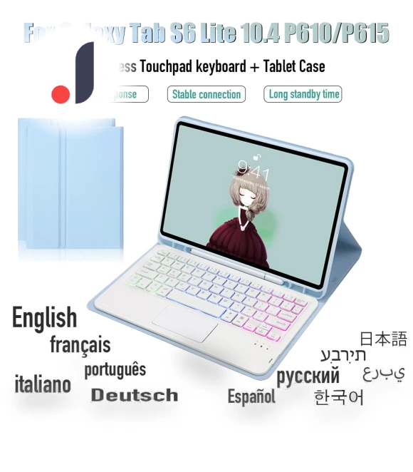 Bluetooth Keyboard Case with Touchpad — Keyboard Cases, HZ-C