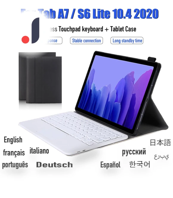 Bluetooth Keyboard with Touch Panel — Keyboard Cases, SS-Jewelry-03