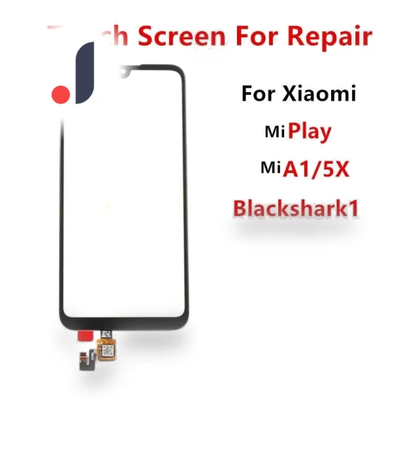 External Screen — Screens, Xiaomi