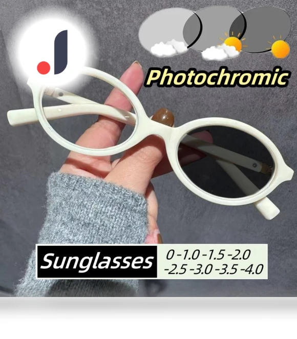 Fashion Smart Sunglasses — Smart Glasses, Exquisite glasses