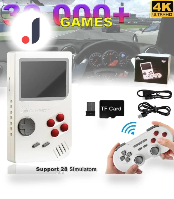 Gaming Console with Built-in 30,000 Classic Games — GEM Box Gaming, GLOBUS
