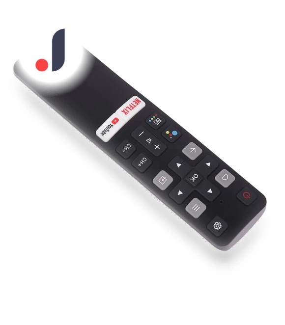 Infrared Remote Control — Remote Controls, Soon Learned