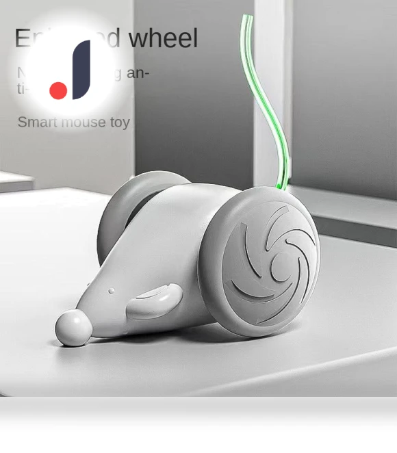Interactive Cat Toy — Cat Playthings, Photography