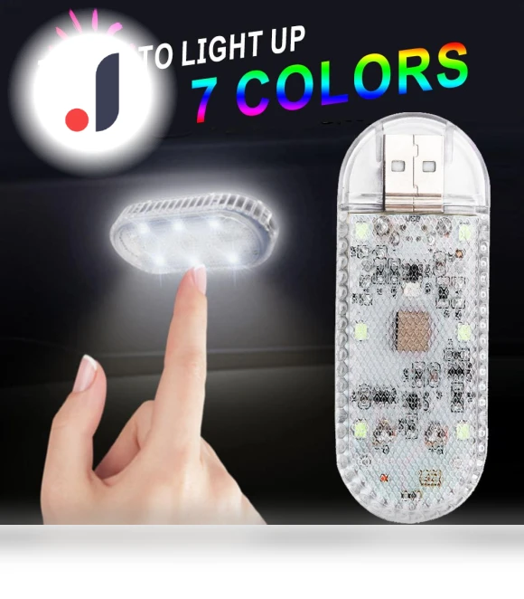 LED Touch Car Cabin Light with USB Charging — Light Kit, Reakosound